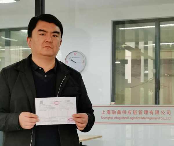 洋山特殊综合保税区内物流、仓储企业税收优惠政策落地，首批企业受益-2.jpg