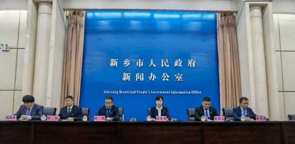 晒亮点 说打算｜牧野区：城镇居民可支配收入、外贸进出口总量分别居全市和四区首位-1.jpg