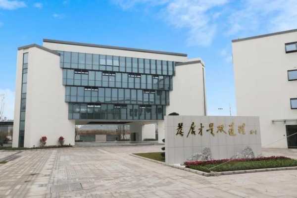 广安海关开关—产业园区新地标、招商引资新名片、对外开放新动能-7.jpg