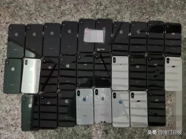 澳珠海关连查17宗走私案！多人被起诉-4.jpg