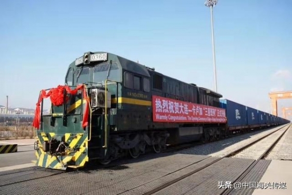 新征程 | 智慧海关助力中欧班列行稳致远-1.jpg