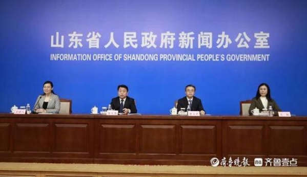 “十三五”时期，山东货物进出口规模突破2.2万亿-1.jpg