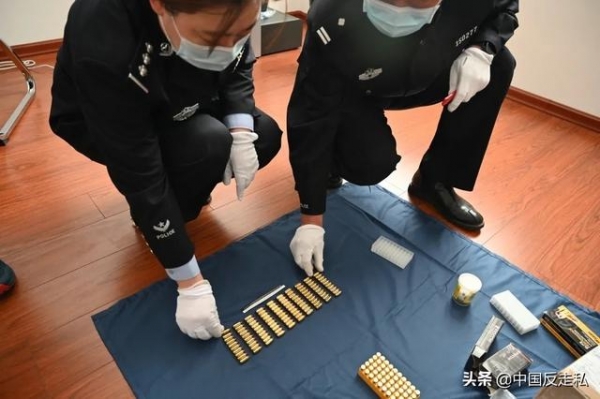 【中国反走私】长春海关召开2021年缉私工作会议-8.jpg