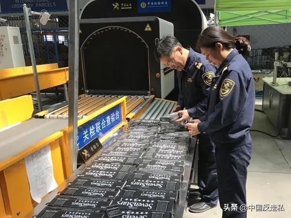 【中国反走私】长春海关召开2021年缉私工作会议-18.jpg