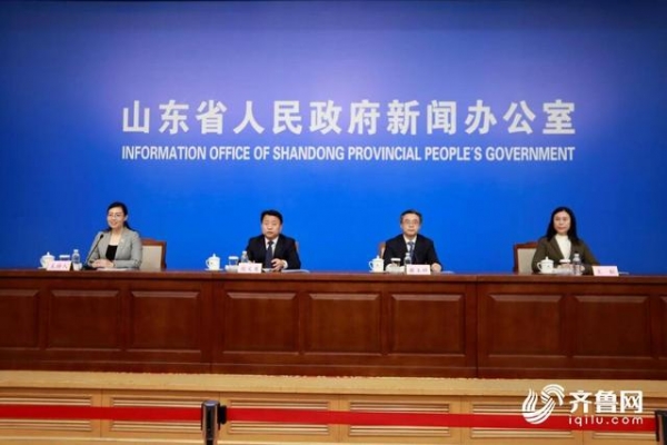 山东自贸试验区：万分之7.6土地创造全省12.5%实际使用外资和13.3%进出口-1.jpg