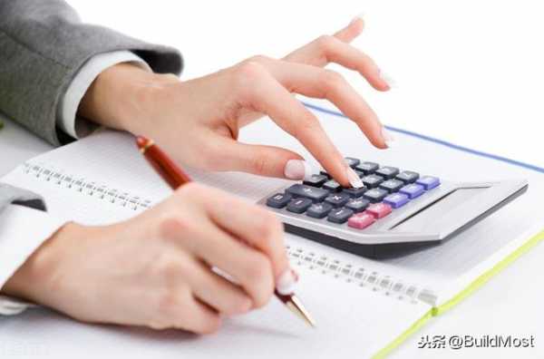 最全外贸流程介绍，一文看懂如何入手外贸！（上）-3.jpg