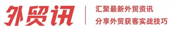 进出口公司代收美金合法吗，代收美金的公司犯法吗？-1.jpg