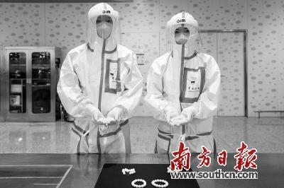 宝安机场海关查获入境象牙等制品302克-1.jpg
