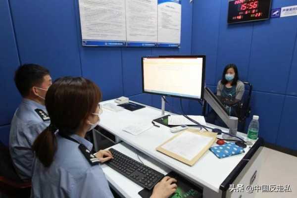 【中国反走私】广州海关召开2021年打击走私工作会议-2.jpg