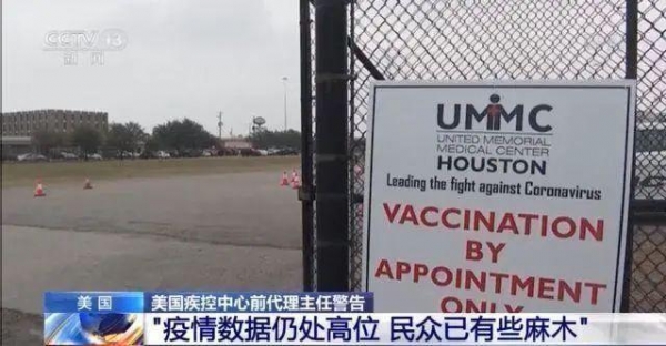 鸡爪、鱿鱼外包装检出阳性！海关总署出手了-3.jpg