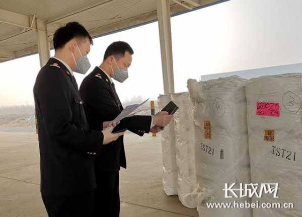 全面恢复商品出口 正定海关助力石家庄综合保税区顺利复工复产-1.jpg