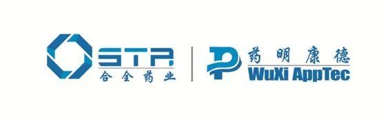 全省首个！新北合全药业纳入省生物医药全产业链保税监管改革试点-5.jpg