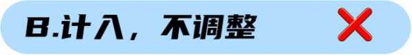 “3·15”你需要知道跨境电商的那些小知识-21.jpg