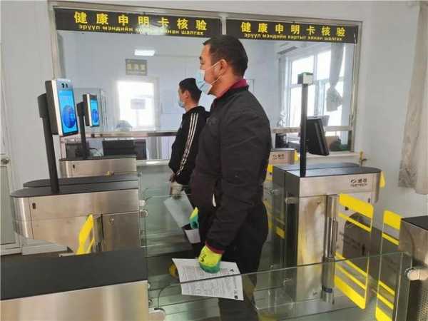 深化边关“三智”建设，推动高水平对外开放-6.jpg