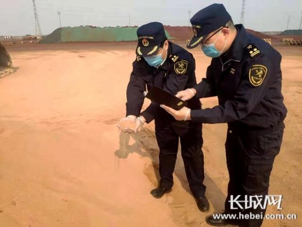 1至2月河北省进出口增长超3成 增速均高于全国水平-1.jpg