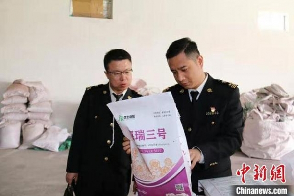 甘肃外贸实现“开门红”对“一带一路”沿线国家进出口倍增-1.jpg