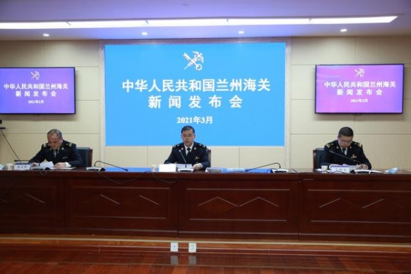 今年前2个月兰州新区综合保税区进出口总值同比增长5.6倍-1.jpg