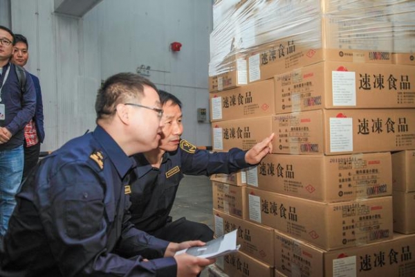 增速首次居全国第一 前2个月河南外贸进出口总值1337.8亿元-1.jpg