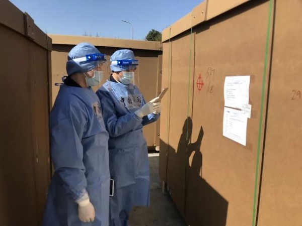 长三角海关特殊货物检查作业一体化改革试点在沪皖顺利开展-1.jpg