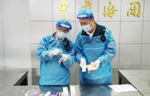 “电路接插件”过海关引发异常提示，开箱查验竟是美瞳-1.jpg