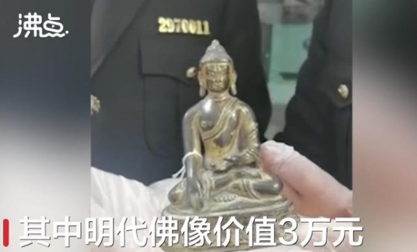 家里有皇位要继承？杭州海关查获价值15万清代龙袍！后续来了-1.jpg
