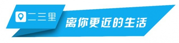 西安海关查证走私冻品2873吨-2.jpg