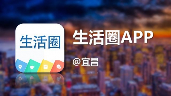 宜昌综合保税区正式封关运营，20个项目签约入驻了-1.jpg