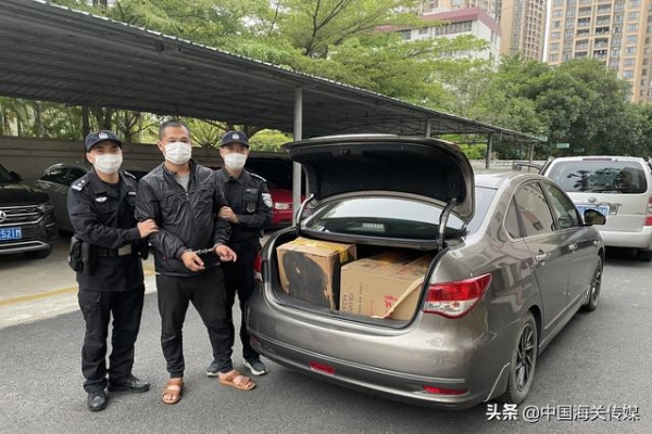 湛江海关组织开展“湛蓝2021-3”打击卷烟走私专项行动-2.jpg