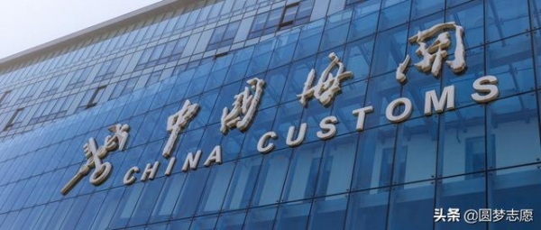 毕业后好进政府单位的大学（含外交部、公安部、海关部）-3.jpg