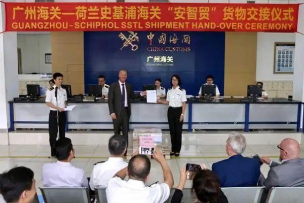 “三智”引领 |“三智”建设怎么做？-2.jpg