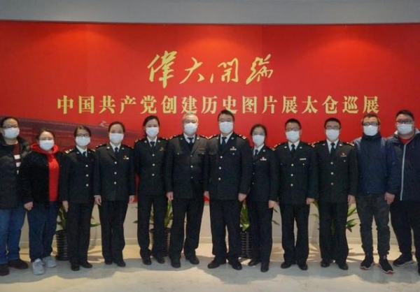 南京海关：学党史热起来实起来-24.jpg