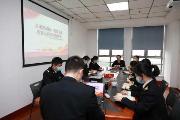 南京海关：学党史热起来实起来-26.jpg