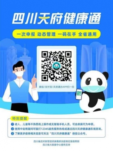 总额6.51亿元！我市货物进出口贸易实现“开门红”-2.jpg