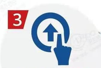 【加工贸易】手把手教你核销 ——如何进行手册核销-6.jpg