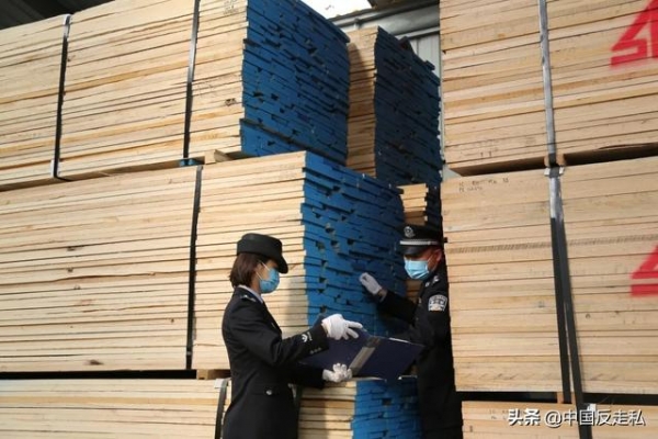 【中国反走私】大连海关召开2021年缉私工作会议-8.jpg