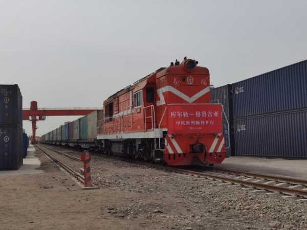 新疆南疆首趟就地报关中欧班列开行-1.jpg
