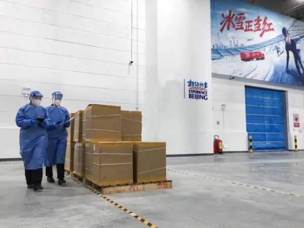 我为群众办实事 | 北京海关让企业和群众在首都发展中得实惠-4.jpg