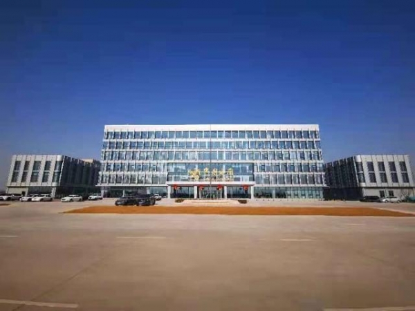 青岛即墨综合保税区通过国家八部委正式验收-2.jpg
