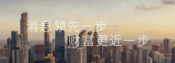 中国1年进出口总额超32万亿！英国呼吁联合6国：改变WTO贸易体系-1.jpg