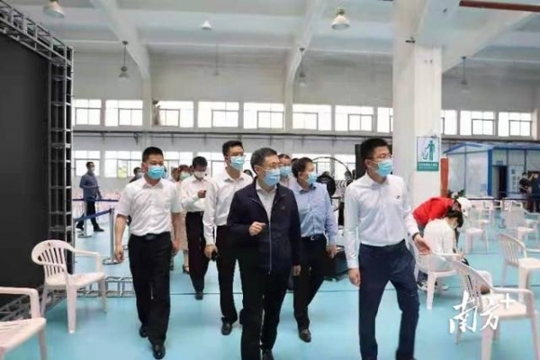 快预约！横琴新区新冠疫苗保税临时接种点启用-1.jpg
