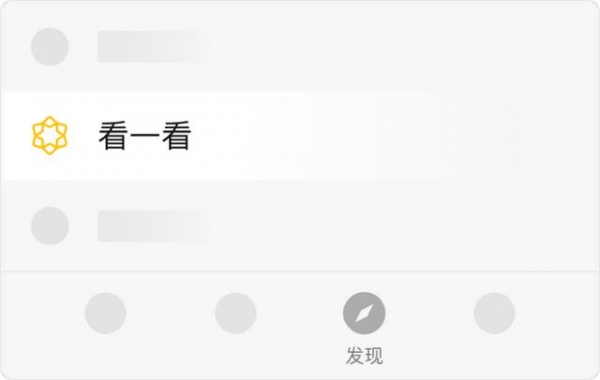 注意！4月1日起，第56、K6公交线路改为途经保税区外围-3.jpg