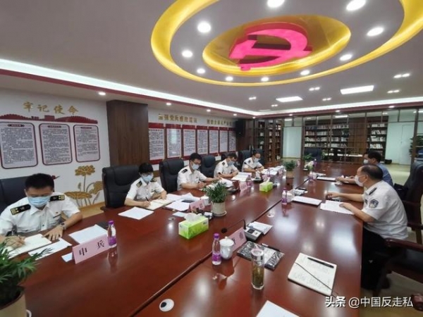 【中国反走私】合肥海关召开2021年缉私工作会议-7.jpg