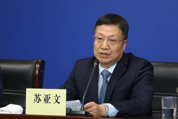杨凌将建上合国家特色农产品贸易平台和上合国家保税仓-2.jpg