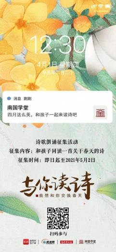 首船加注！内外贸同船加注保税油政策在洋浦正式落地-3.jpg