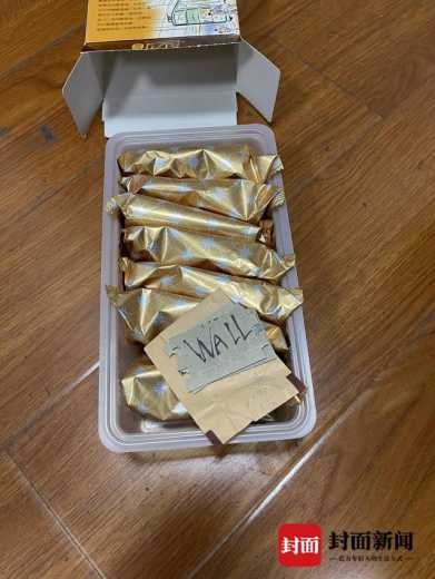 成都海关：查获两起走私新型毒品LSD致幻剂入境案-1.jpg