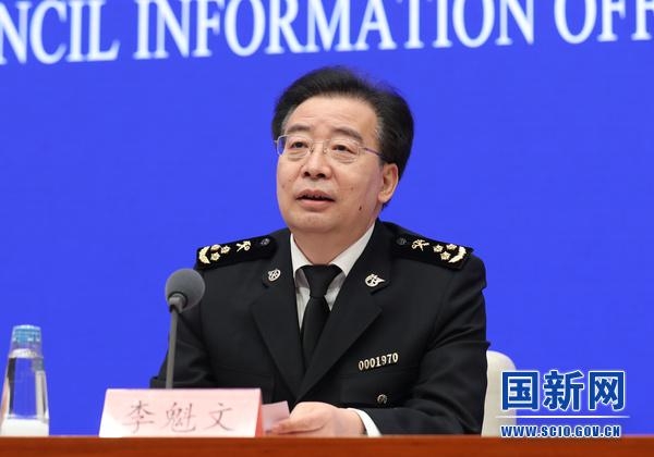 一季度我国货物贸易进出口同比增长近三成 外贸进出口实现“开门红”-1.jpg