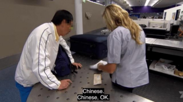 澳洲海关发布！取消签证，遣返回国！这些规定百万华人一定要记住-3.jpg