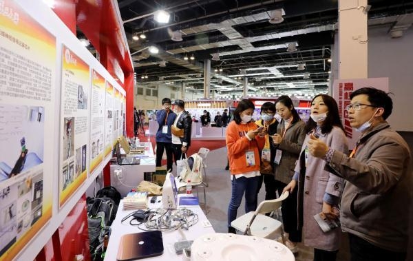 第八届中国（上海）国际技术进出口交易会在沪开幕-2.jpg