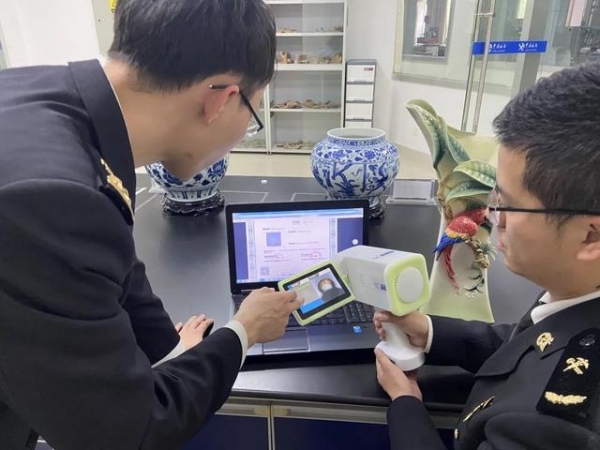 “三智”引领 | 智慧赋能陶瓷保税展示交易-6.jpg