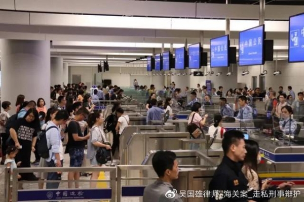 8亿元！乌鲁木齐、汕头、大连海关十余省联合打击“水客”走私-1.jpg